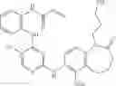 Fig. 582 - ERK inhibitors and uses thereof
