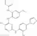 Fig. 591 - ERK inhibitors and uses thereof