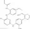Fig. 593 - ERK inhibitors and uses thereof