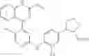 Fig. 613 - ERK inhibitors and uses thereof