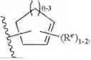 Fig. 63 - ERK inhibitors and uses thereof