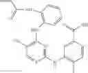 Fig. 659 - ERK inhibitors and uses thereof