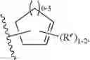 Fig. 69 - ERK inhibitors and uses thereof