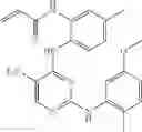 Fig. 755 - ERK inhibitors and uses thereof