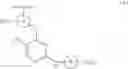 Fig. 861 - ERK inhibitors and uses thereof