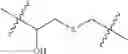 Fig. 894 - ERK inhibitors and uses thereof