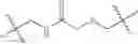 Fig. 898 - ERK inhibitors and uses thereof