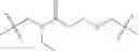 Fig. 918 - ERK inhibitors and uses thereof