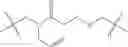 Fig. 919 - ERK inhibitors and uses thereof