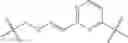 Fig. 929 - ERK inhibitors and uses thereof