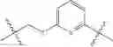 Fig. 933 - ERK inhibitors and uses thereof