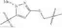 Fig. 943 - ERK inhibitors and uses thereof