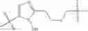 Fig. 957 - ERK inhibitors and uses thereof