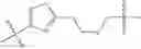 Fig. 960 - ERK inhibitors and uses thereof