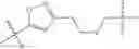 Fig. 962 - ERK inhibitors and uses thereof