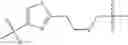 Fig. 964 - ERK inhibitors and uses thereof