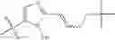 Fig. 972 - ERK inhibitors and uses thereof