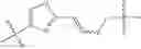 Fig. 975 - ERK inhibitors and uses thereof