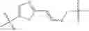 Fig. 976 - ERK inhibitors and uses thereof
