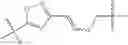 Fig. 977 - ERK inhibitors and uses thereof