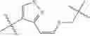 Fig. 978 - ERK inhibitors and uses thereof
