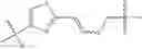 Fig. 979 - ERK inhibitors and uses thereof