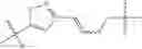 Fig. 980 - ERK inhibitors and uses thereof