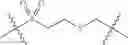 Fig. 982 - ERK inhibitors and uses thereof