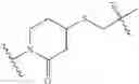 Fig. 984 - ERK inhibitors and uses thereof