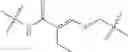 Fig. 986 - ERK inhibitors and uses thereof