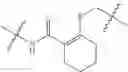 Fig. 987 - ERK inhibitors and uses thereof