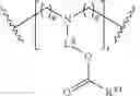 Fig. 164 - Polyamine-fatty acid derived lipidoids and uses thereof