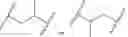 Fig. 207 - Polyamine-fatty acid derived lipidoids and uses thereof