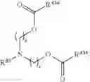 Fig. 219 - Polyamine-fatty acid derived lipidoids and uses thereof