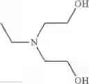 Fig. 276 - Polyamine-fatty acid derived lipidoids and uses thereof