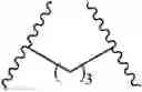 Fig. 30 - Polyamine-fatty acid derived lipidoids and uses thereof