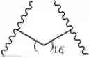 Fig. 43 - Polyamine-fatty acid derived lipidoids and uses thereof