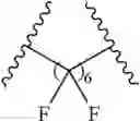 Fig. 53 - Polyamine-fatty acid derived lipidoids and uses thereof