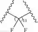 Fig. 58 - Polyamine-fatty acid derived lipidoids and uses thereof