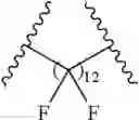Fig. 59 - Polyamine-fatty acid derived lipidoids and uses thereof