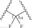 Fig. 61 - Polyamine-fatty acid derived lipidoids and uses thereof
