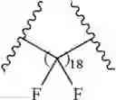 Fig. 65 - Polyamine-fatty acid derived lipidoids and uses thereof