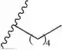 Fig. 94 - Polyamine-fatty acid derived lipidoids and uses thereof