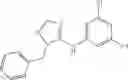 Fig. 125 - ANTIVIRAL COMPOUNDS