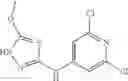 Fig. 74 - ANTIVIRAL COMPOUNDS