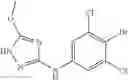 Fig. 80 - ANTIVIRAL COMPOUNDS