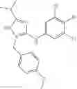 Fig. 98 - ANTIVIRAL COMPOUNDS