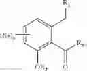 Fig. 108 - Synthesis of Tetracyclines and intermediates thereto