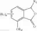Fig. 129 - Synthesis of Tetracyclines and intermediates thereto