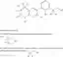 Fig. 05 - Dihydroquinoline-2-one derivatives